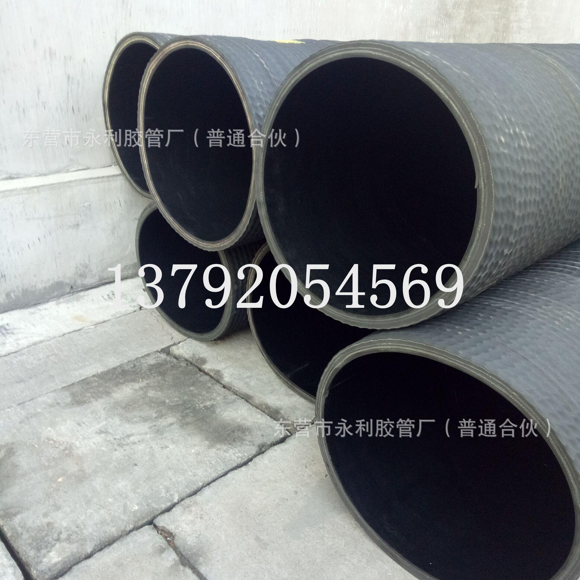 QQ图片20160801163107