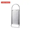 Rallador de acero inoxidable rallador cortador de verduras multifunción artefacto de rallado de cocina rallador de rábano patata