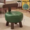 Sillón Individual Giratorio, Silla de Madera Maciza para Sala de Estar, Silla de Ocio para Dormitorio y Balcón, Sillón Individual Famoso en Internet con Respaldo