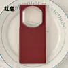 Nuevo Modelo Adecuado para Funda de Teléfono Móvil Huawei Matex7 Sin Bordes Piel Lisa Sencilla de Negocios Funda Protectora Roja Unisex