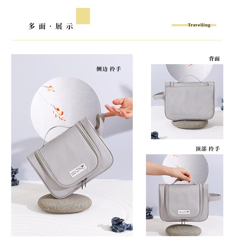 便携_08.jpg