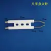 Estufa de Wok Comercial Encendido Cerámico Aguja Doble Electrodo Punta Extendida Quemador Diésel Inalámbrico Estufa de Gas de Carbón