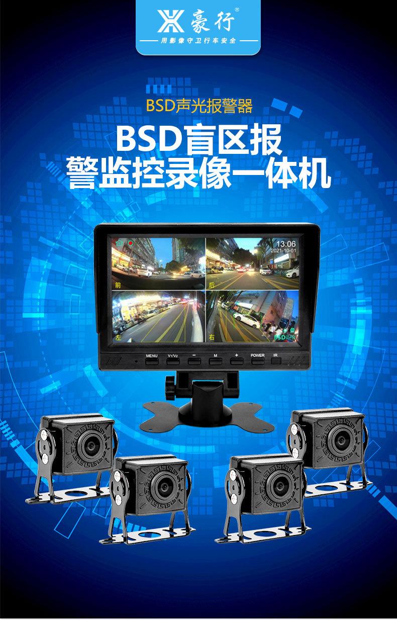 详情_01