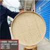 Venta al por mayor venta al por mayor recogedor de basura tejido de bambú productos de bambú recogedor redondo de bambú tamiz de bambú no poroso bandeja de placa de bambú atuendo de pintura para jardín de infantes