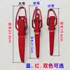 Gancho de trava de porta de triciclo elétrico universal Futian motocicleta triciclo Zongshen trava de carroceria trava de porta de carroceria mão de trava de porta