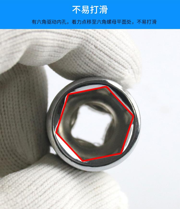 详情页_05.jpg