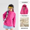 Chaqueta para Mujer 2025 Loto Nuevo Traje de Montaña para Hombre para Exteriores Cortavientos e Impermeable Tres en Uno Chaqueta para Hombre