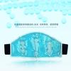 Venta Caliente Gel de PVC Bola Rodillo Cuello Bolsa de Hielo Compresa Fría Compresa Caliente Cuello Cuentas de Hielo Relleno Bolsa de Masaje Venta al Por Mayor por Lotes