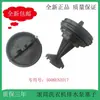 Motor de Bomba de Desagüe para Lavadora de Tambor Laili BPX2-7 8 2L 111 112 92/93/94L