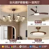 Lámpara de araña vintage de color caqui para sala de estar, luz principal 2026, nueva, de cristal francés de alta gama, estilo chino nuevo, retro, accesorios de iluminación para toda la casa