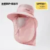 Sombrero de Protección Solar para Pesca para Hombres y Mujeres, Protección Completa para Cuello y Rostro, Sombrero de Sol para Ciclismo al Aire Libre, Sombrero de Pescador Transpirable Anti-UV