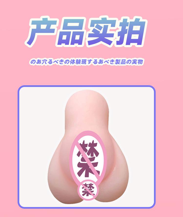 硅胶类模板_11