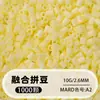 Set de cuentas de 264 colores, 1000 cuentas por bolsa, cuentas de 2.6MM, materiales para rompecabezas 3D DIY, venta al por mayor