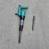 G10 martillo neumático martillo Operación de fibra es simple martillo neumático de mano para mina para trituración de roca martillo neumático