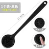 Cepillo de Baño Transfronterizo Engrosado con Mango Largo Cepillo de Baño de Masaje Cepillo para la Espalda Cerdas Suaves Doble Cara con Mango Largo Cepillo de Baño de Silicona