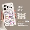 Capa Magnética Roxa para Celular para iPhone 17promax Transparente 16 Apple 14 com Suporte 15 Feminina 13 Capa