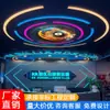 Candelabro Comercial en Forma de Arco para Sala de Juegos, Oficina, Centro Comercial, Sala de Billar, Recepción, Vestíbulo, Gimnasio y Pasillo