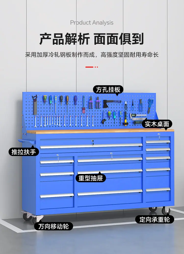 详情_07.jpg