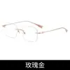 Gafas sin Marco Ultra-Ligeras de Titanio Puro Estilo Zhang Xinyu para Mujeres con Miopía, Se Pueden Personalizar con Lentes Graduados, Adecuadas para Caras Grandes, Aspecto Natural, Diseño sin Marco