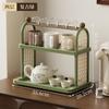 Estante de Almacenamiento para Tazas Estilo Medieval Estante de Almacenamiento para Vasos de Agua Tazas de Té de Escritorio Bandeja de Té de Mesa de Comedor Estante Doble para Tazas del Hogar
