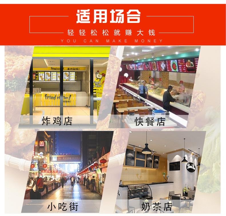 汤盆三款详情_15.jpg