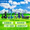 Bomba de Lama Shandong Dongpu Pnl Resistente a Lama Bomba para Dragagem de Rio e Lagoa Bomba de Lama para Estacamento no Local Bomba de Lama Resistente a Lama