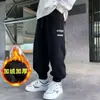 Calças de Outono para Meninos Roupas Infantis Atacado Novas Calças de Moletom Primavera e Outono Calças Longas Esportivas para Meninos Tendência
