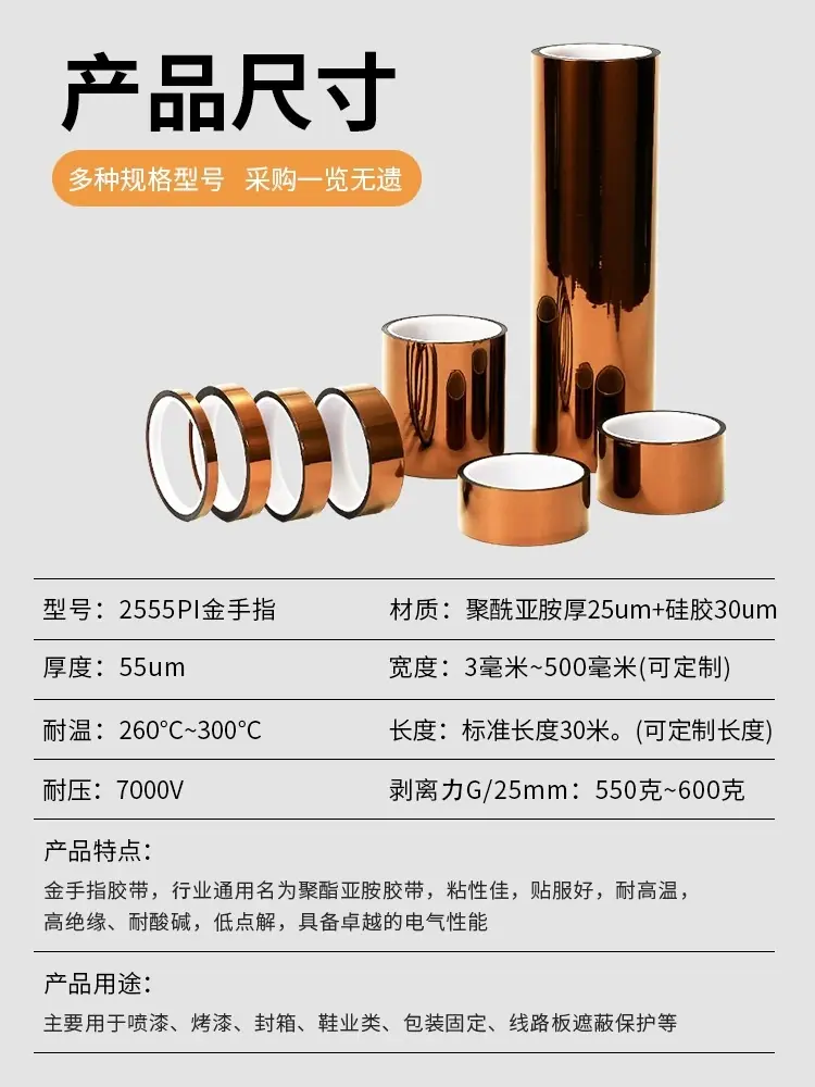 微信图片_20240228110005