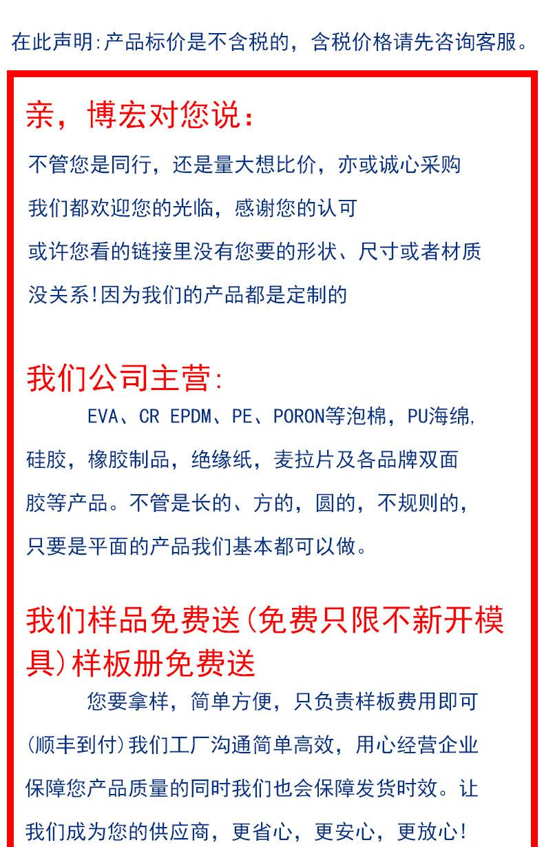 微信图片_20231205085203