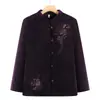 Chaqueta Bordada de Cuello Alto para Mujeres de Mediana Edad y Mayores, Atuendo de Mamá, Nuevo Top Rojo Festivo 2026, Atuendo de Abuela para Banquete de Bodas