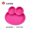Prato de jantar dividido de silicone para crianças, tigela de comida de desenho animado de qualidade alimentar, treinamento para bebês comerem talheres separados