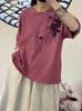 Verano Nueva Llegada 2025 Camiseta Jersey de Cuello Redondo con Rosa Bordada Casual Estilo Coreano para Mujer de Manga Corta