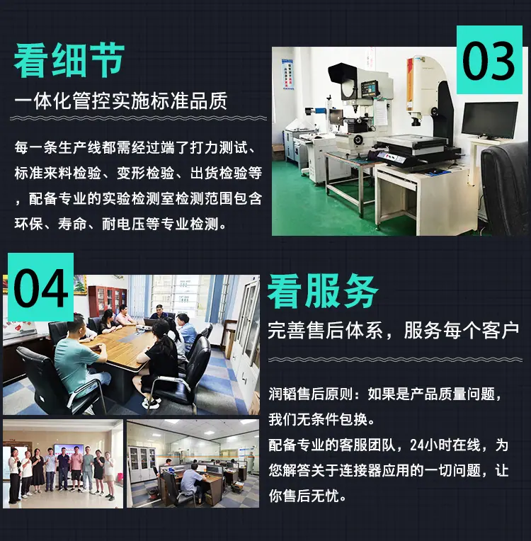 详情页_09
