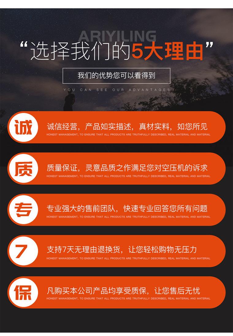 温度开关_10.jpg