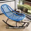 Mecedora de Exterior, Sillón Reclinable, Silla de Jardín Perezosa, Silla de Mimbre para Balcón, Silla Arcoíris de Mimbre para Siesta, Silla de Ocio para Sala de Estar del Hogar
