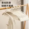Percha para ropa de casa, antideslizante, anti-marca de hombro, que no deja marcas, para secar ropa, percha de armario, tendedero