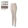 Chamarra de yoga para ir al trabajo, conjunto de yoga para mujer con cuello alto, chamarra con cierre y ajuste en la cintura, pantalones de yoga elásticos de cintura alta para mujer en el gimnasio