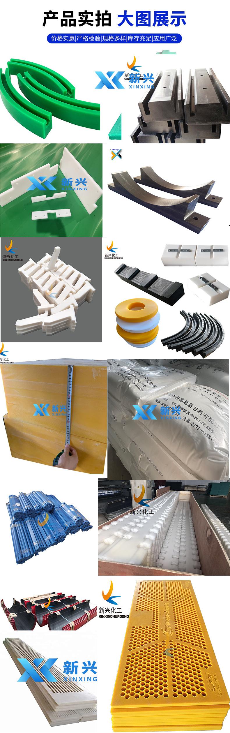 异形件详情页-psd_05