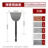 Cincel martillo eléctrico, broca percutora, vástago cuadrado, vástago hexagonal, cincel de acero para resortes, cincel plano para ranurar, pala de pico eléctrico, extendida y ampliada