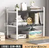 Estante de almacenamiento de escritorio, estantería simple para libros, estantería de almacenamiento multicapa para oficina, estantería de hierro para archivadores pequeños, estantería para libros