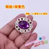 Ropa de Rendimiento para Deporte Accesorios Accesorios Base Recortada de Metal Diamante Acrílico Joyería No. 21 Piedra preciosa de óvalo Diamante