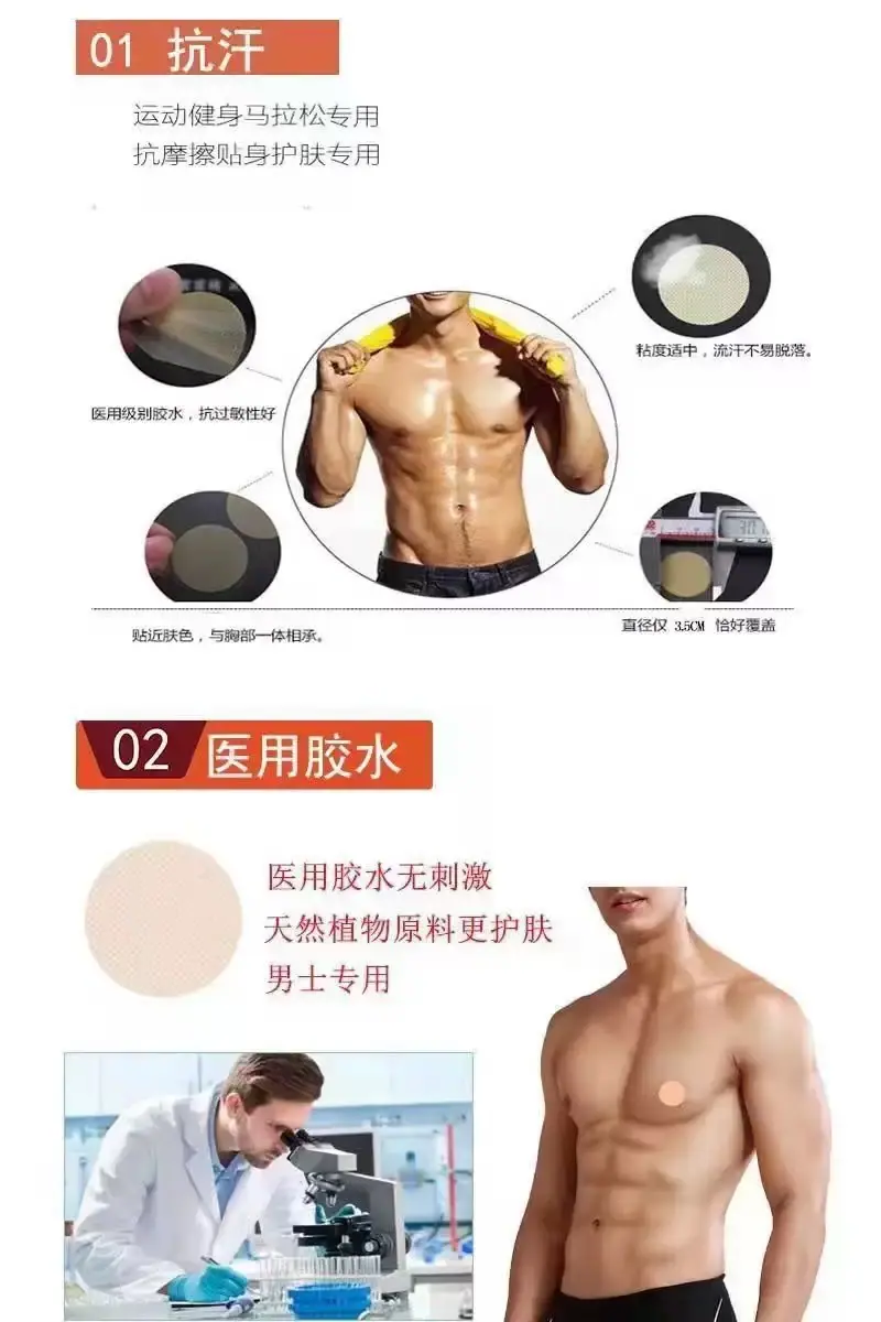 微信图片_20250930113349