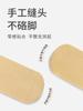 [Super Fábrica] 25 Calcetines para Bebé de Primavera y Otoño Categoría a Calcetines de Algodón para Bebé por Encima de la Rodilla Boca Suelta Sin Costuras Calcetines para Recién Nacidos