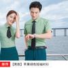Camisa de estilo coreano de hotel de temperamento de cor sólida masculina, camisa de manga comprida de cor sólida masculina e feminina, logotipo bordado profissional