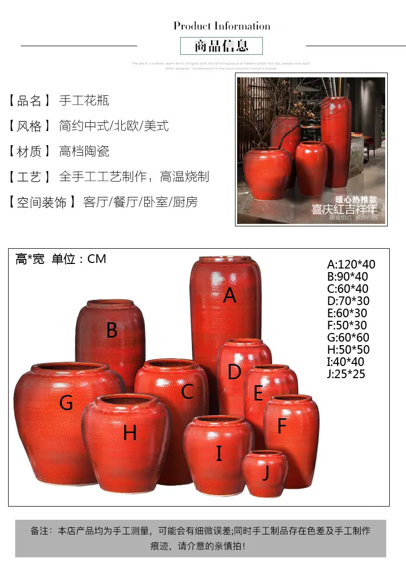 细节图1副本.jpg