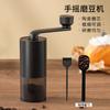 Molino de Mano para Granos de Café Molinillo de Granos de Café Lavable Ajustable L