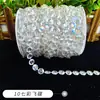 Corrente de Contas Acrílicas Coloridas Transparentes, Decoração de Casamento, Fundo de Palco, Divisória de Casa, Acessórios Artesanais DIY