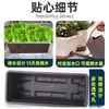 Maceta Especial para Cultivo de Verduras en Balcón Cuenca Holen Maceta Rectangular Caja de Plantación de Verduras y Fresas Maceta de Plástico Precio Especial Liquidación