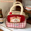 Bolsas de Regalo de Dibujos Animados Lindas, Bolsas de Regalo de Fiesta de Cumpleaños de Gran Capacidad, Snacks del Día del Niño, Papelería, Bolsas Decorativas al por Mayor