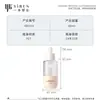 Botella Atomizadora Gotero Botella de Perfume Loción Esencia 80ml Mascota Gama Alta Profesional Fragancia Portátil para Viaje Empaque para Cuidado de la Piel